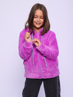 IV-CAPRIZ Щербет - куртка сиреневый фото 5