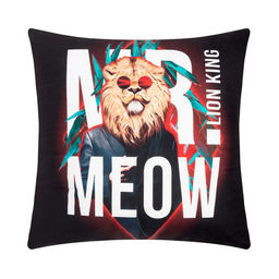 Подушка Этель Lion king 40х40 см, велюр, 100% п/э