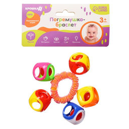 Погремушка - браслет «На ручку», 5 бубенчиков, цвет МИКС, Крошка Я