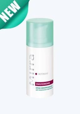 Крем-миорелаксант, 15 мл