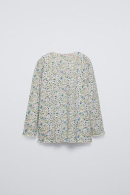 6-14 YEARS/FLORAL PYJAMAS - Zara фото 3