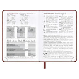 Ежедневник датированный 2024 ESCALADA, А6+, 176 л., арт. 63787/ 20 САРИФ КОРИЧНЕВЫЙ  фото 7