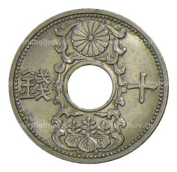 10 сен 1936 года Япония