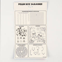 Цветы своими руками из фетра Букет роз, набор для творчества