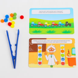 Развивающий набор Цветные бомбошки: сложи по образцу, цвета, счёт, по методике Монтессори - Синий трактор фото 2