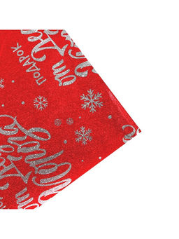 Набор упаковочной плёнки «Новый год», 50×70 см