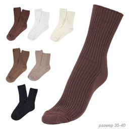 Носки женские р. 35-40 набор 20 штук / ZIXIN-13 /уп 20/микс