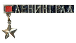 Значок Ленинград