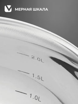 Набор кухонной посуды MODERNA 4пр