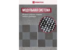 Коврик ТРАВКА 42*56 см, черно-серый VORTEX 23005