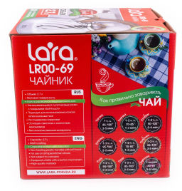 Чайник LARA (зеркальный) 2,7л, индукционное капсулированное дно (LR00-69)  фото 10