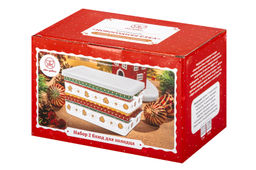 Набор 2 блюд д/холодца 700 мл 19*12*11,5 см Новогодняя елка, NEW BONE CHINA - Elan gallery фото 16