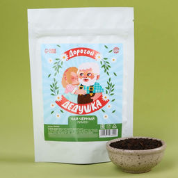 Чай чёрный Дорогой дедушка вкус: лимон, 50 г.