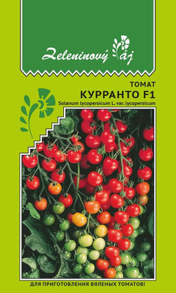 Томат КУРРАНТО F1 Для приготовления вяленых томатов!