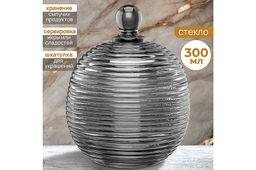 Горшочек д/меда 300 мл 10,7*10,7*13,5 см Каскад серый, стекло