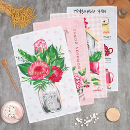 Набор кухонных полотенец Доляна. Самой любимой, 35?60 см - 4 шт., 100% хлопок