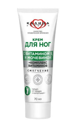 КАЛИНА д/ног крем Смягчение 70мл