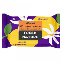 Мыло туалетное твердое "Fresh nature " 90г, 5х2х9см, лимон и ромашка (Казахстан)