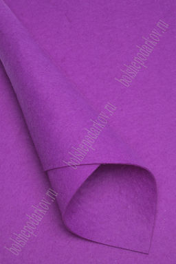 Фетр жесткий 2 мм (10 листов) SF-1944, сиреневый №113