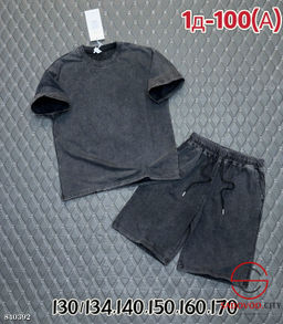 Костюм спортивный для мальчика - Bruno фото 2