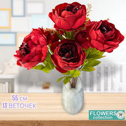 Пионы, букет 13 веточек