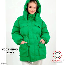 Куртка женская с капюшоном