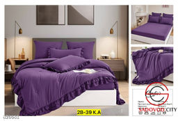 Комплект постельного белья с одеялом