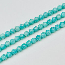 Бусины для украшений из Амазонита (56 бусин)