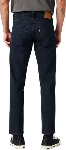 Джинсы мужские