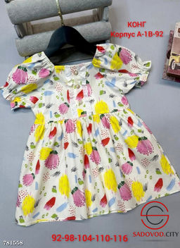 Летнее платье для девочки