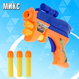 Пистолет Космобластер, стреляет мягкими пулями (3 шт.), цвета МИКС - Simaland фото 4