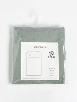 Простыня евро Этель, 220?240 см, зелёная, хлопок 100%, поплин фото 10
