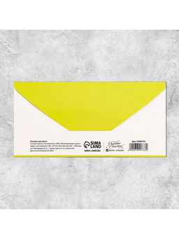 Цена за 10 шт. Конверт для денег «Билет», 16.5×8 см