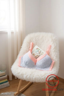 Бюстгальтер для беременных и кормящих