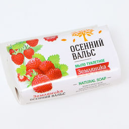 Цена за 4 шт. Туалетное мыло Осенний вальс Земляника, 75 г - Simaland фото 3