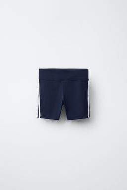 LEGGING CICLISTA SPORTY BANDAS LATERALES / Marino - Zara фото 2