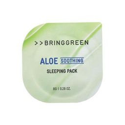 Fresh Bowl Pack Aloe - Маска для лица с алоэ, 8 г