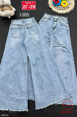 Джинсы для девочки широкие