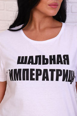 Футболка 11659 - Натали фото 5