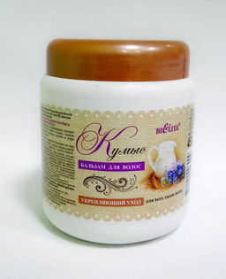 Молочный Уход. Бальзам для волос "Кумыс", 450 мл