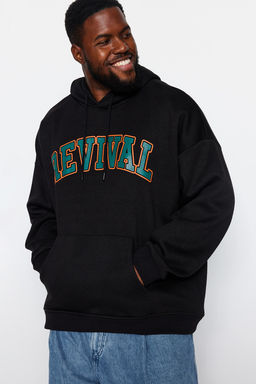 TRENDYOL MAN Kahverengi Unisex Buyuk Beden Oversize/Genis Kesim Bask?l? Ici Polar Pamuk Sweatshirt TMNAW24AO00021
