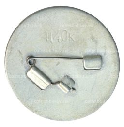 Значок Москва-Чемпионат мира по хоккею 1973 год