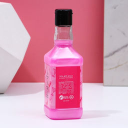 Подарочный набор косметики «Для рожденной кайфовать», гель для душа виски 250 мл и крем для тела 200 мл, Чистое счастье