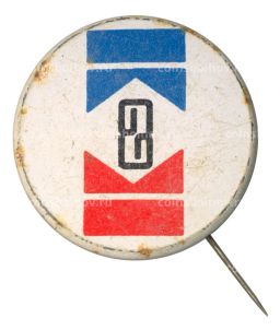 Значок рекламный