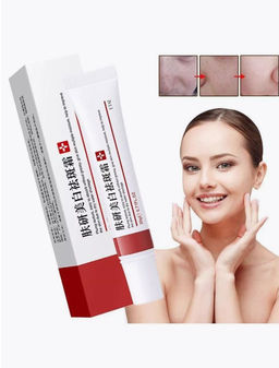 Крем ретинол для лица отбеливающий Вокруг глаз Для лица - Sadoer фото 3