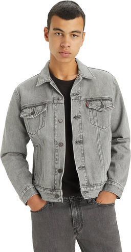 Куртка мужская