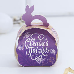 Цена за 10 шт. Коробка для яйца «Заяц» на пасху