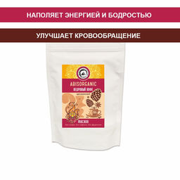 Кедровый кофе ABISORGANIC Масала без сахара и кофеина, 100г  фото 3