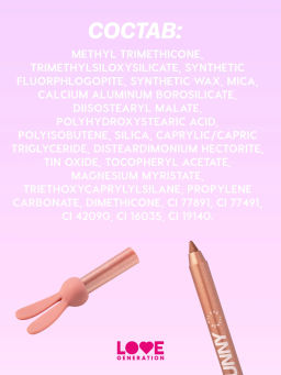 Карандаш для глаз Love Generation Color Bunny 06 розовый металлик гелевый фото 10