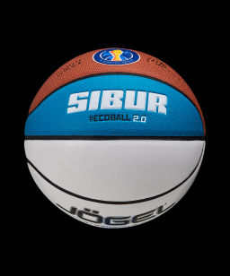 Мяч баскетбольный JOGEL ECOBALL 2.0 Autograph №3  фото 4